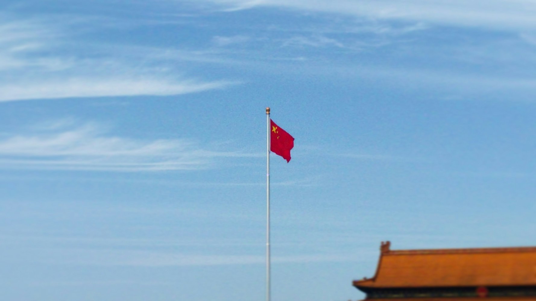 北京中风险/北京中风险地区有哪些