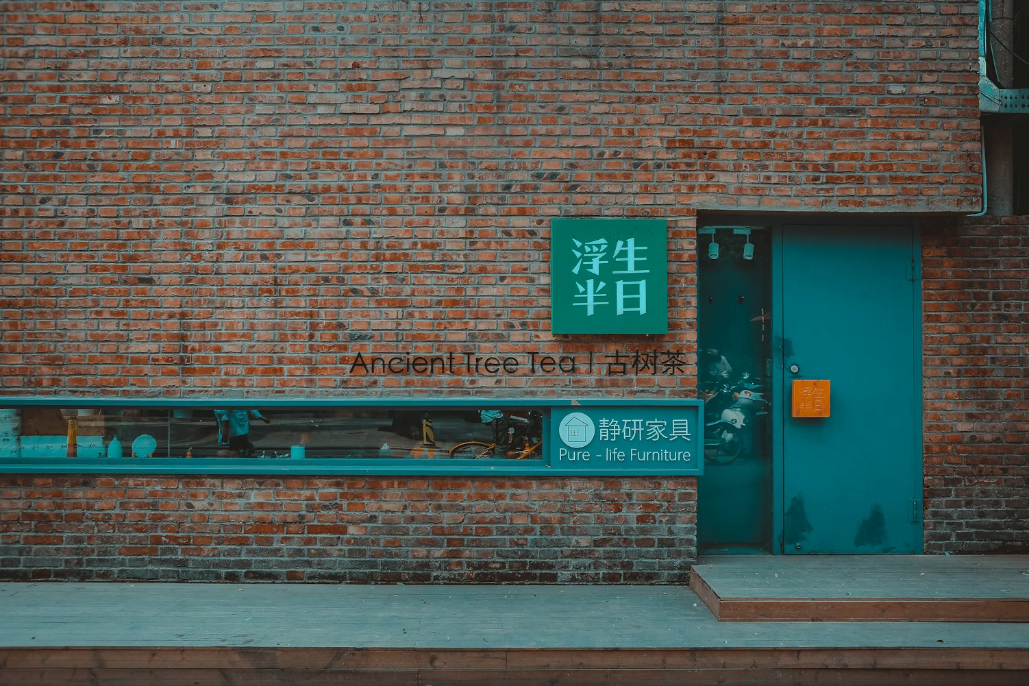 北京5地升级中风险地区:北京5地升级中风险地区名单 北京5地升级中风险地区:北京5地升级中风险地区名单