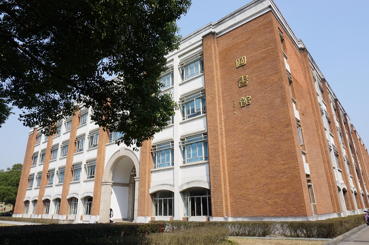 武昌理工学院条件怎么样（武昌理工学院算几本）