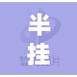 半挂车价格/175米半挂车价格 半挂车价格/175米半挂车价格