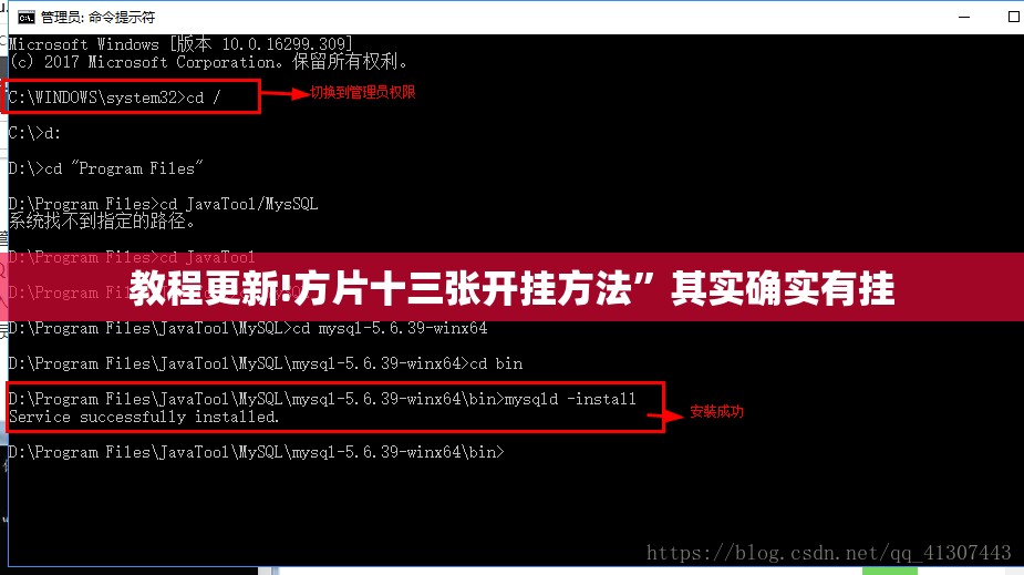 教程更新!方片十三张开挂方法”其实确实有挂