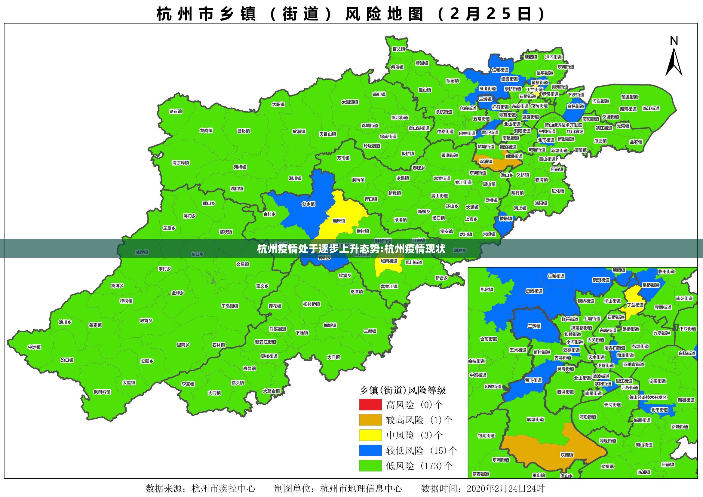杭州疫情处于逐步上升态势:杭州疫情现状 杭州疫情处于逐步上升态势:杭州疫情现状