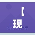 【现代suv车型/现代SUV车型多少钱】