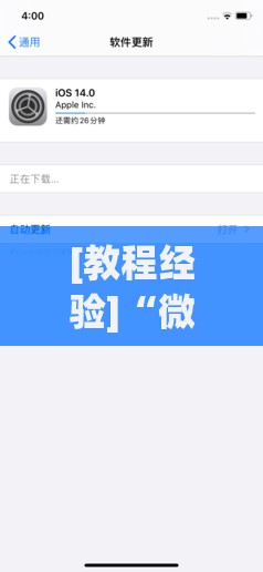 [教程经验]“微乐跑得快怎么让自己牌变好”开挂辅助脚本+详细开挂安装教程