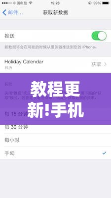 教程更新!手机跑得快怎么开挂	”其实确实有挂