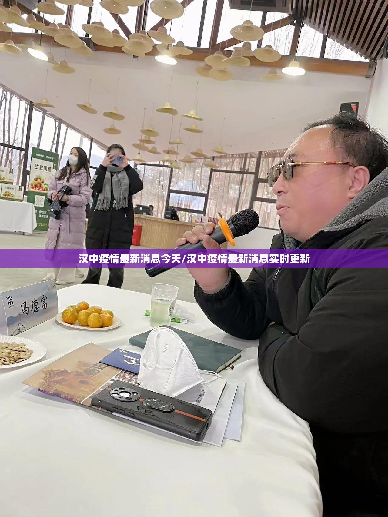 汉中疫情最新消息今天/汉中疫情最新消息实时更新 汉中疫情最新消息今天/汉中疫情最新消息实时更新