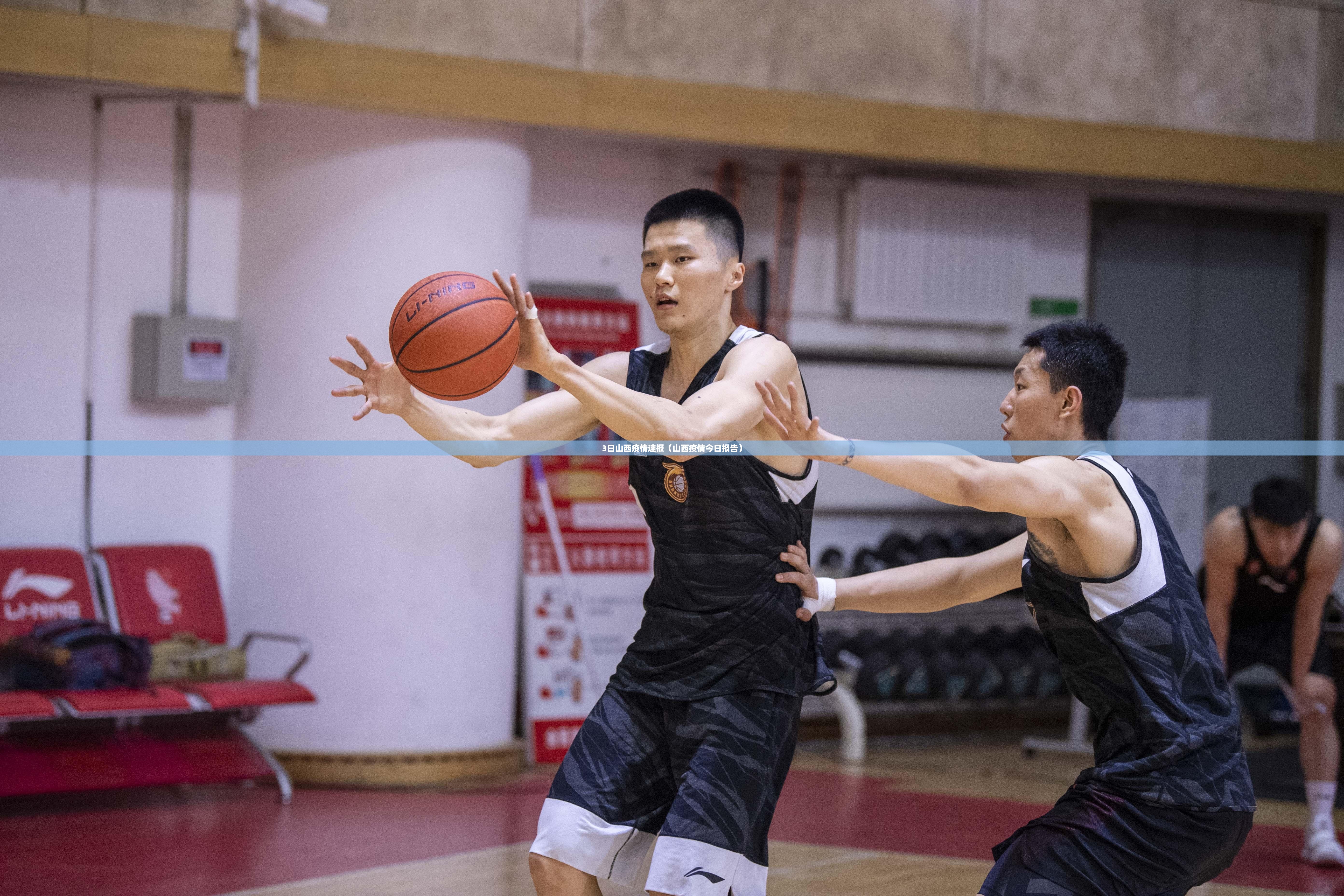 3日山西疫情速报（山西疫情今日报告）