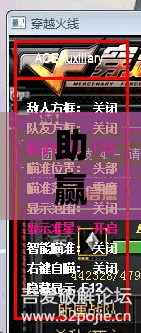 助赢神器“方片十三张开挂方法	”开挂(透视)辅助神器