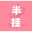 半挂车价格/重型自卸半挂车价格 半挂车价格/重型自卸半挂车价格