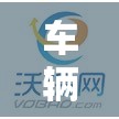 车辆保险欺诈案例/车辆保险骗保案例 车辆保险欺诈案例/车辆保险骗保案例